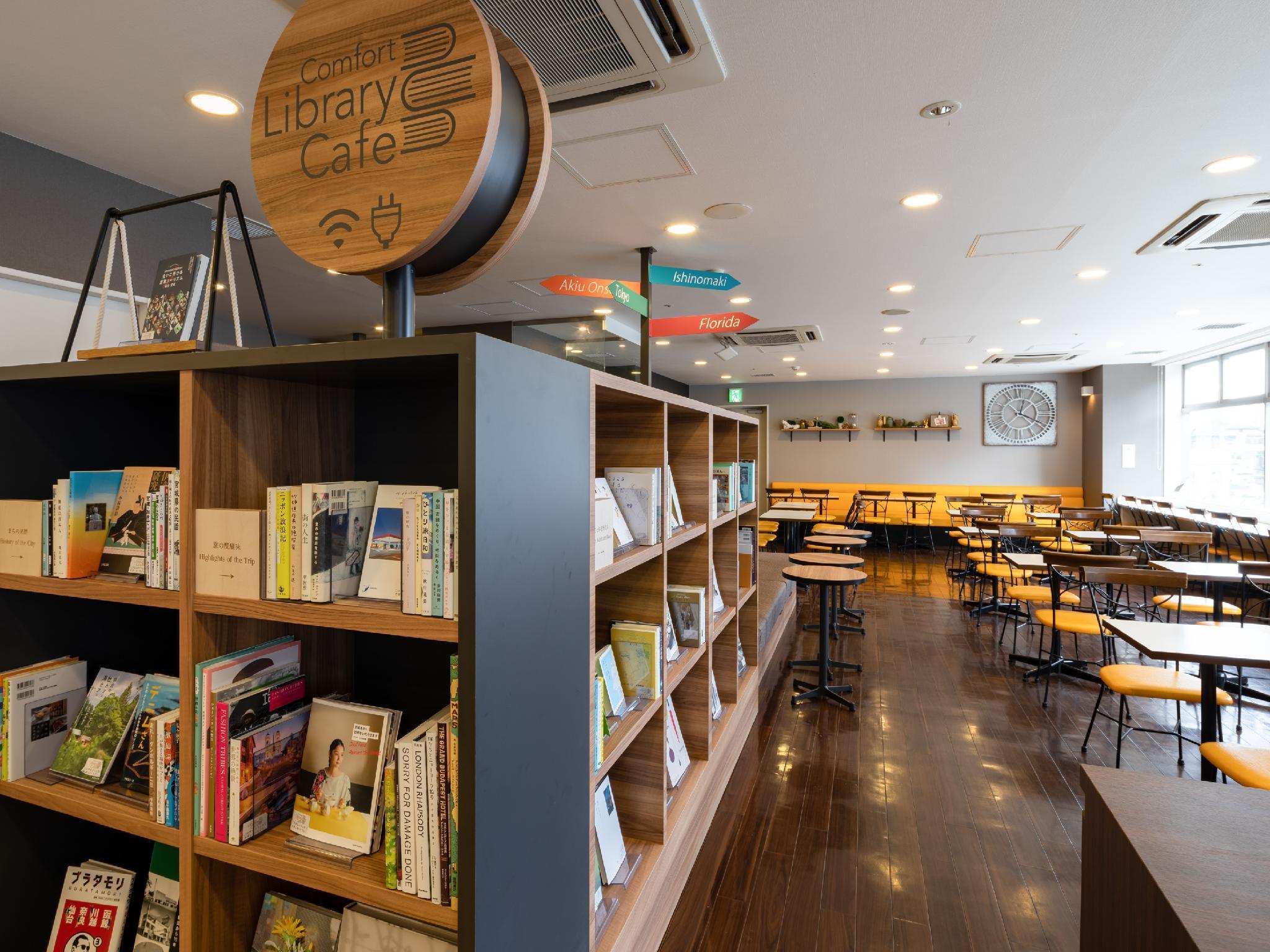 Comfort Hotel Sendai East Bagian luar foto