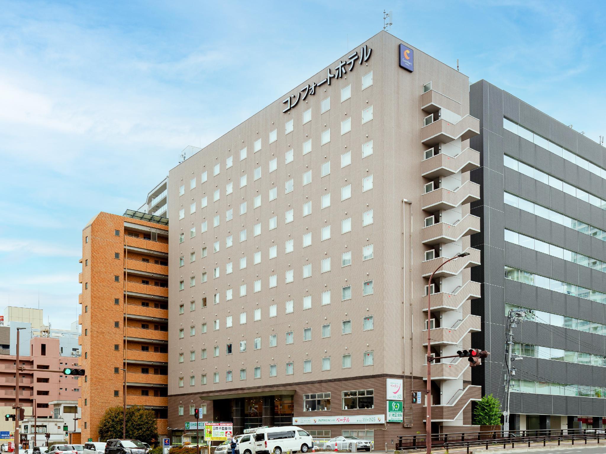 Comfort Hotel Sendai East Bagian luar foto