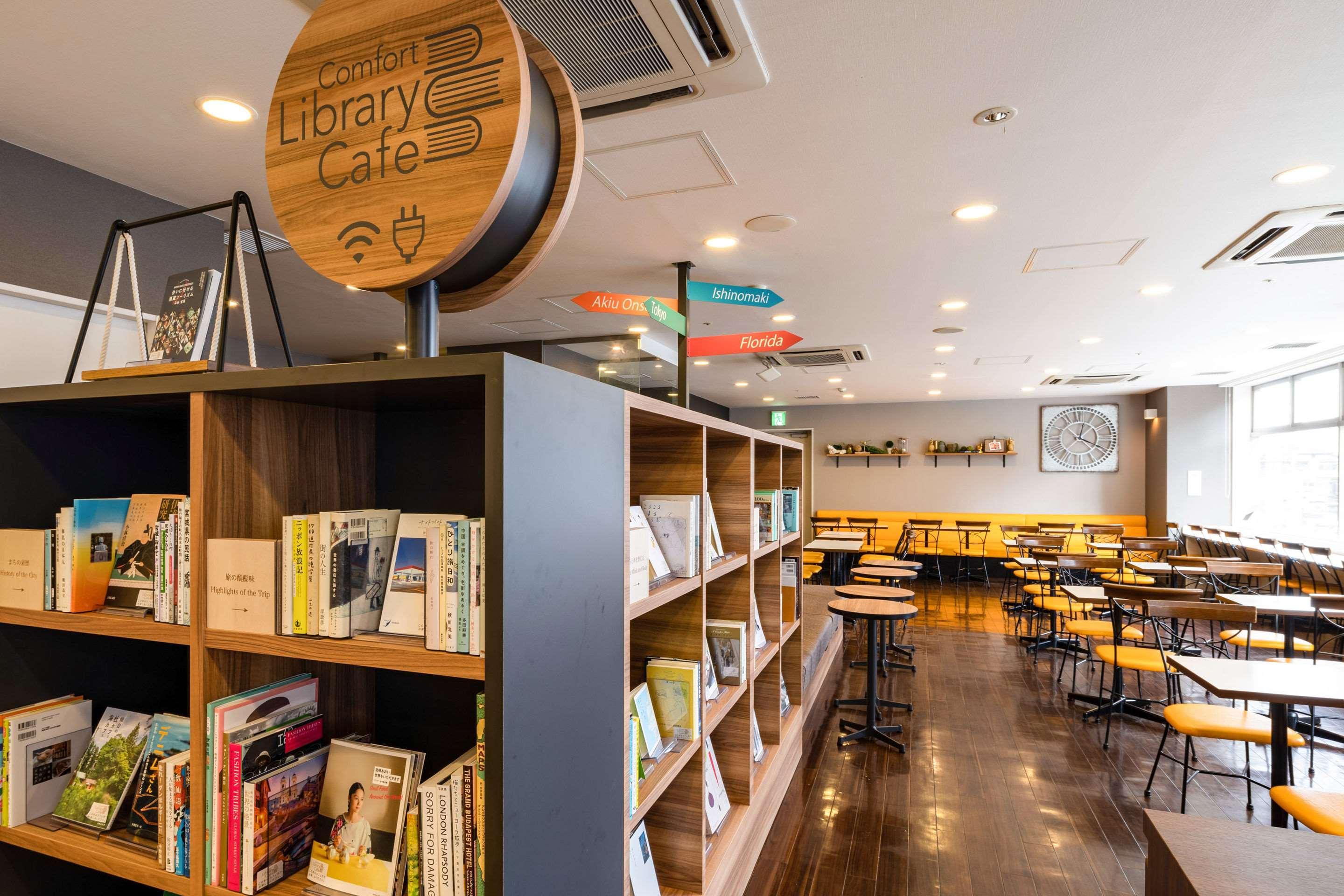 Comfort Hotel Sendai East Bagian luar foto